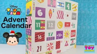 Disney Tsum Tsum Store Exclusive Plush Advent Calendar Unboxing | PSToyReviews
