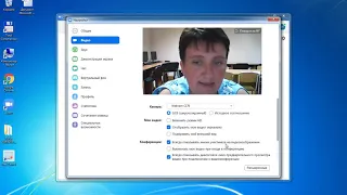 Реєстрація та налаштування програми Zoom