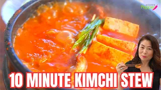EASY 10 Minute Kimchi Stew: As DELICIOUS as RESTAURANT Kimchi Jjigae Recipe!🌱 10분김치찌개: 성공률 100% 비법