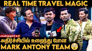 என்னடா Magic பண்றீங்க 😲 Mark Antony Team-ஐ Time Travel செய்த Magician 👏 | SJ Surya & Vishal Shocked