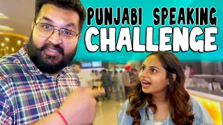 Punjabi Speaking Challenge for 24 Hrs |AANCHAL SHARMA