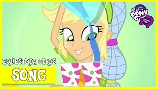 Shake Things Up | MLP: Equestria Girls | Summertime Shorts! [HD]