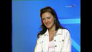 Народный артист - 2004 (Прослушивания в городах)