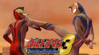 [PS2] Ultraman Fighting Evolution 3 - Ultraman Justice vs Fake Dyna (1080p 60FPS)