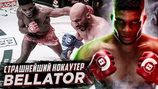 Самый Жесткий нокаутер BELLATOR Пол Дейли.