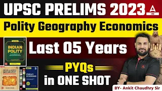 UPSC Prelims Question Paper Last 5 years | Polity, Geography, Economics PYQs in ONE SHOT 2023