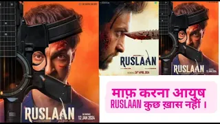 Ruslaan Full Movie Review | Aayush Sharma |  Jagapathi Babu | Sushrii Mishraa | Vidya Malavade