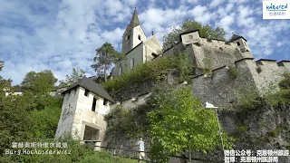 Castle Hochosterwitz, Kaernten (Austria)
