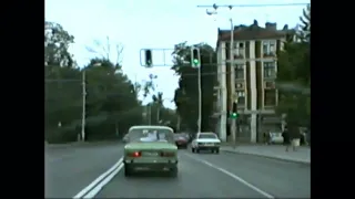 1990 година - Пътуване от Строево до Пловдив