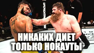 Этот ТОЛСТЯК Уничтожил КРО КОПА И НОГЕЙРУ - История Роя Нельсона (ДОКУМЕНТАЛЬНЫЙ ФИЛЬМ НА РУССКОМ)