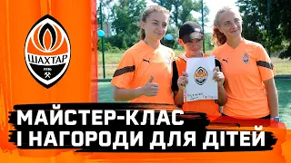 Master class and awards for the children. How did they hold a tournament in Kyiv oblast?