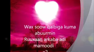 Hedhe Ina Abti lyrics