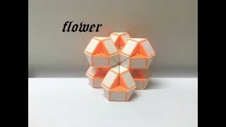 SLOW TUTORIAL - Magic Ruler or Rubik's Snake 48 - Flower - 花