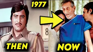 Amar Akbar Anthony (1977-2023) Movie Casts Then And Now