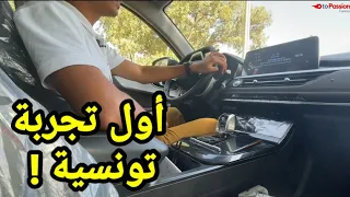 Test drive Chery tiggo 7 pro تجربة  قيادة مفصلة : الأفضل من ناحية السعر؟🤨