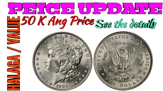One Dollar 1888 (Morgan Dollar)USA Coin /Value