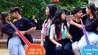 Jealousy Prank On Riya 🙅💔 || सोचा नहीं था तुम ऐसे निकलोगे 🥺 || Harshit PrankTv