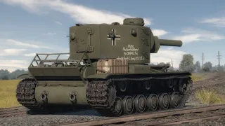 KV-2 754r СЕКРЕТНОЕ ОРУЖИЕ Германии в War Thunder