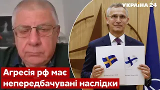 ⚡️Війська НАТО у кордонів рф! Фьодоров пояснив росіянам, що буде далі - Фінляндія, рф - Україна 24