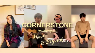 Cornerstone: multilingual acoustic worship cover by Above & Beyond