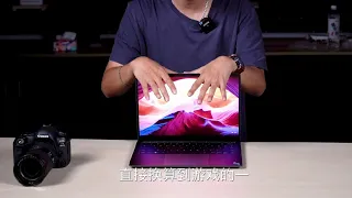 Unboxing Xiaomi Book Pro 14 Intel 12th I5 1240P Review