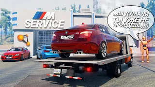 Мучаем МКПП М5 е60 и "РеАлИсТиЧнУю)))" ФИЗИКУ BeamNG Drive