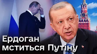 ❓ Турецький президент хоче забрати право голосу у Росії. Що ініціює Ердоган?