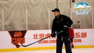 Xie Ming: Training China's next generation of ice hockey players