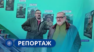 Репортаж: Зона СВО - Докучаевск