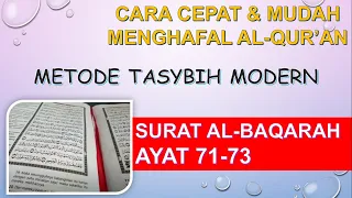 Cara cepat & mudah menghafal ayat 71-73 surat al-Baqarah (Metode Tasybih Modern)