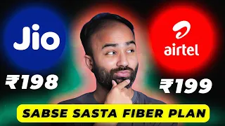 Jio Fiber 198 VS Airtel Fiber 199 Unlimited Data Plan | Which one better? (Sabse Sasta Fiber Plan)