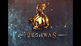 Peshwas | Pool Video | GALAXY'20 | IIT Kanpur