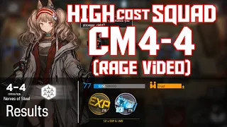 【明日方舟/Arknights】[4-4 Challenge Mode] - HIGH COST SQUAD - RAGE VIDEO