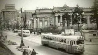 Киев 50-х / Kiev (Kyiv) 1950s