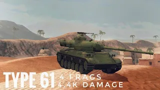 Type 61 Gameplay | 4431 Damage  4 Frags | WoT Blitz Replays |