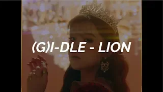 [MV VER.] (여자)아이들((G)I-DLE) - 'LION' Easy Lyrics