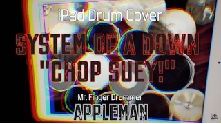 System Of A Down - Chop Suey!【 iPad Drum Cover 43 】