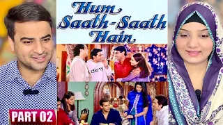 Hum Saath Saath Hain Movie Reaction Part 2 | Salman Khan | Saif Ali Khan | Sonali | Karishma | Tabu