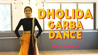 Dholida - Loveyatri | Tanvi Karekar | Garba Dance Choreography