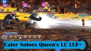 [DFFOO JP] Queen LC LUF+, Cater Solo