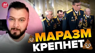 😂ХАРДИН попустил ГЕНЕРАЛОВ РФ / В Питере "ХЛОПКИ" / Пропаганда боится за БЕЛГОРОД – @AntonHardin