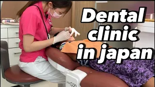 Going to the dentist with the kids 🦷 #momlife #japan #dentist