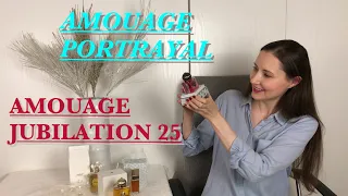 AMOUAGE PORTRAYAL/AMOUAGE JUBILATION 25 Woman в сравнении с Femme Rochas и Mitsouko Guerlain.