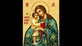 Канон Божией Матери пред иконой Взыскание погибших.