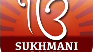 Sukhmani Sahib full path ।। ਸੁਖਮਣੀ ਸਾਹਿਬ।। #sukhmanisahib #gurbani #nitnem #guruarjandevji