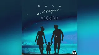 DAVA - Море(M&X Remix)