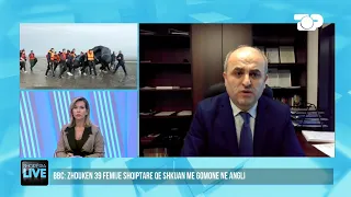 "Jeta e  39 fëmijëve shqiptarë zhdukur në Londër mund të jetë në rrezik" - Shqipëria Live