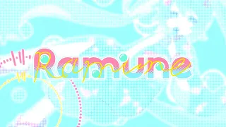 『Ramune』feat.初音ミク/【Nini-go】