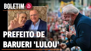Boletim 247 - Alckmin vira voto de prefeito tucano de Barueri, que passa a apoiar Lula