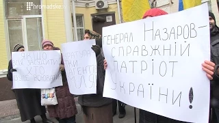 Підозрюваного у катастрофі ІЛ-76 генерала Назарова суд залишив під вартою